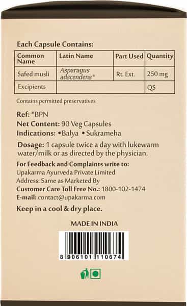 Upakarma Ayurveda Pure Herbs Safed Musli Capsules-500Mg 90 Veggie Capsules