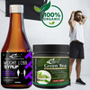 Weight Loss Syrup & Green Tea Powder - 100% Ayurvedic (200Ml+100Gm)