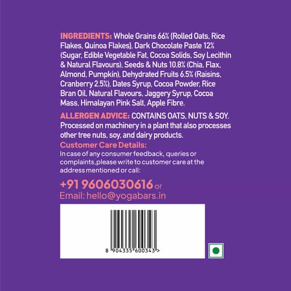 Yoga Bar Dark Chocolate Muesli 700G