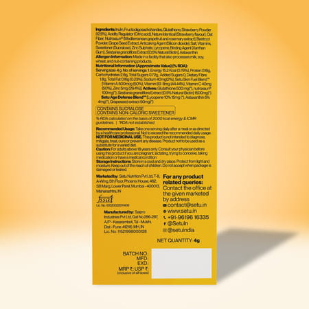 Setu Skin Protect - First Drinkable Sunshield | Reduces Pigmentation & Photoaging ( 1n - Strawberry)