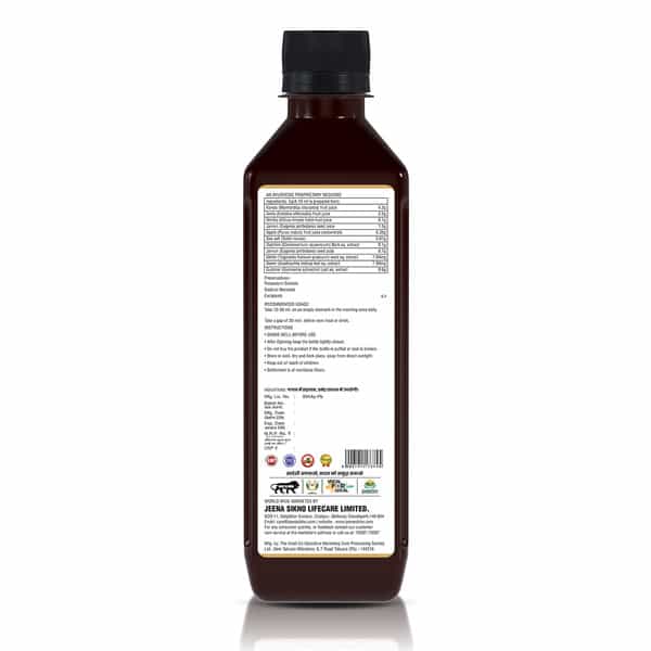 Jeena Sikho Dia Care Juice | Ayurvedic Diabetes Care & Blood Sugar Support - 500 Ml (Pack Of 2)