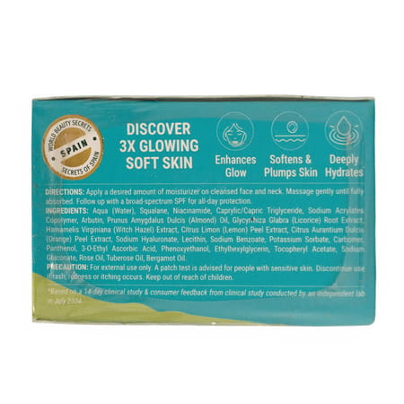 Pilgrim Squalane Glow Moisturizer 50 Gm