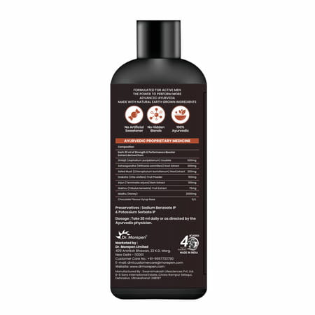 Dr. Morepen Muscle Food Raptor For Men | Ayurvedic Strength & Energy Support 500ml