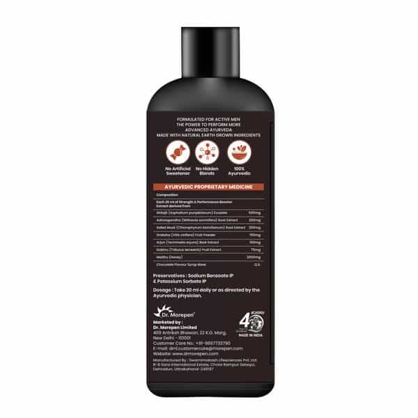 Dr. Morepen Muscle Food Raptor For Men | Ayurvedic Strength & Energy Support 500Ml