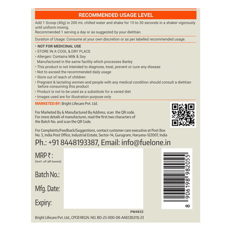 Fuel One Whey Protein (Rich Chocolate | 2kg / 4.4lbs) | 24g Protein