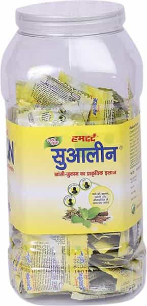 Hamdard Sualin Jar - 400 Tablets
