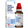 Bjain Omeo Arthro- Relief Drops For Arthritis & Gout Like Symptoms - 30Ml