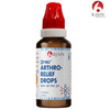 Bjain Omeo Arthro- Relief Drops For Arthritis & Gout Like Symptoms - 30Ml