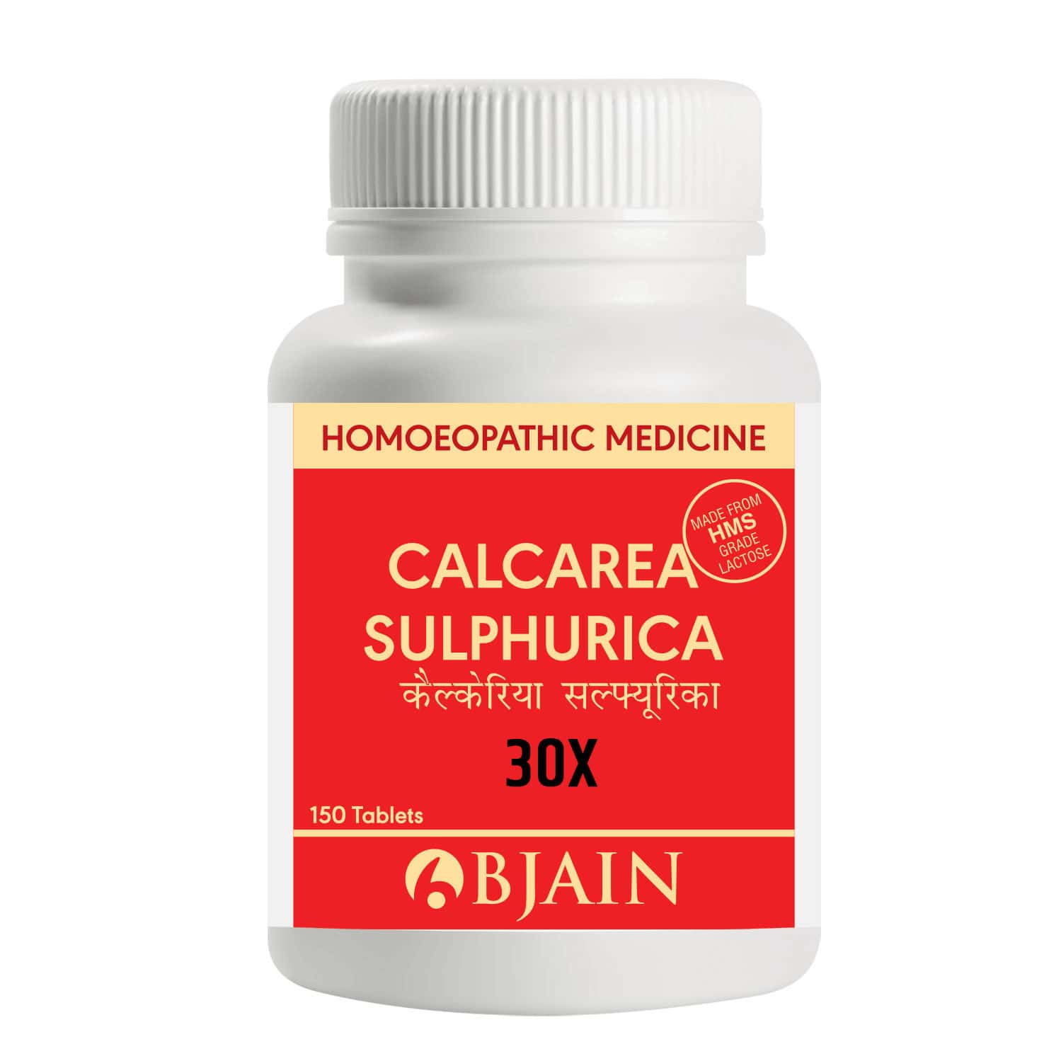 Bjain Calcarea Sulphuricum Biochemic Tablet 30x | 15gm
