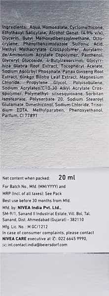 Nivea Men Dark Spot Reduction Cream 20 Ml