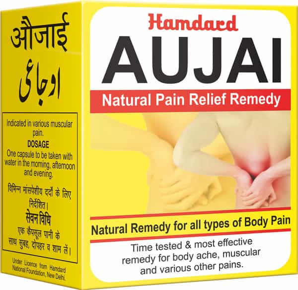 Hamdard Aujai Natural Pain Relief Remedy - 60 Capsules