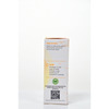 Noble Life Energy E73 Lumbagos - 30Ml