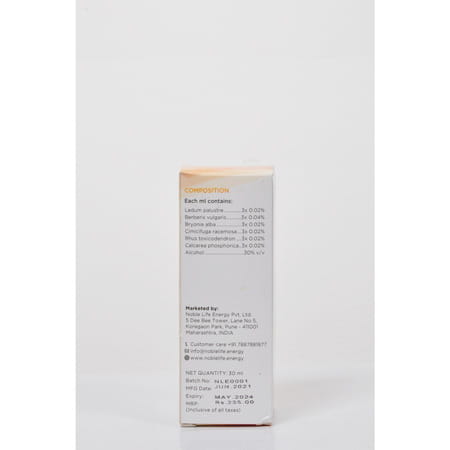 Noble Life Energy E73 Lumbagos - 30Ml