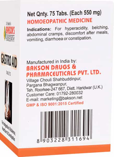 Dr Bakshi's Bakson Homoeopathy Gastro Aid Tablet (75) Pack Of 2