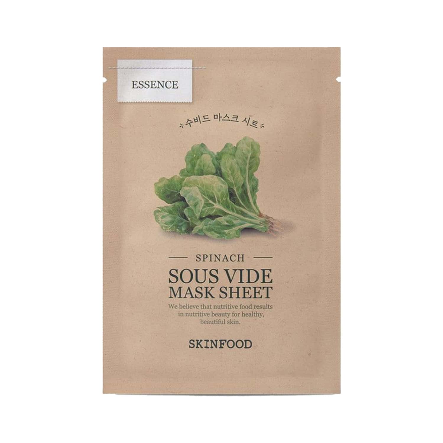 Skinfood Spinach Sous Vide Mask Sheet - Pack Of 3
