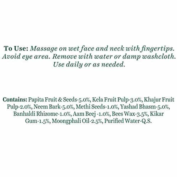 Biotique Bio Papaya Revitalizing Tan- Removal Scrub 75 Gm