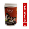 Uma Ayurveda Chyavanprash Ayurvedic Paste 1Kg
