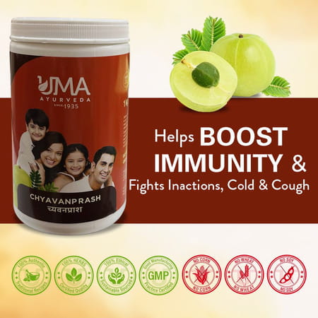Uma Ayurveda Chyavanprash Ayurvedic Paste 1kg