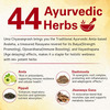 Uma Ayurveda Chyavanprash Ayurvedic Paste 1Kg
