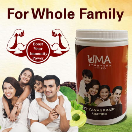 Uma Ayurveda Chyavanprash Ayurvedic Paste 1kg