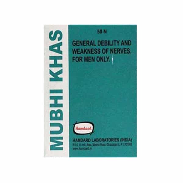Hamdard Mubhi Khas Capsule 50