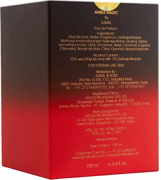 Ajmal Amber Magic Edp 100Ml Perfume For Men And Jannatul Firdaus Cp Oil 10Ml For Unisex