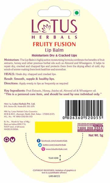 Lotus Herbals Lip Balm Fruity Fusion - 5 G