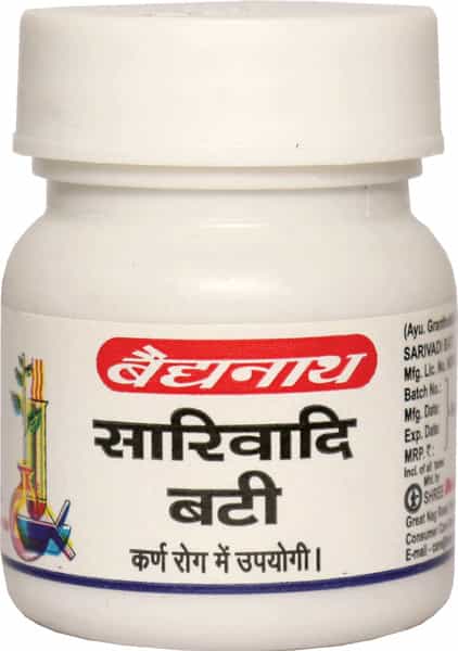Baidyanath Asli Ayurved Sarivadi Bati 20 Tablets (Pack Of 2)
