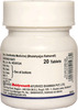 Baidyanath Asli Ayurved Sarivadi Bati 20 Tablets (Pack Of 2)
