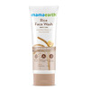 Mamaearth Rice Face Wash With Rice Water & Niacinamide For Glass Skin - 100Ml