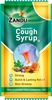 Zandu Ayurvedic Cough Syrup - 8 Ml
