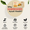 Baidyanath Ayush Kwath | Tea Bags | 25 No'S
