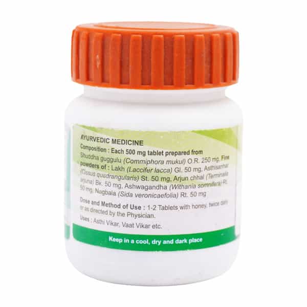 Patanjali Divya Lakshadi Guggul - Bottle (40)