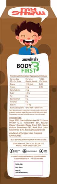 Bodyfirst My Straw - Chocolate Girl