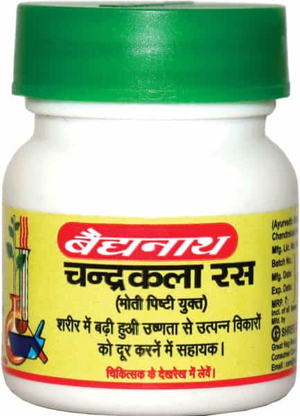Baidyanath Asli Ayurved Chandrakala Ras (M.y) 40 Tablets (Pack Of 2)