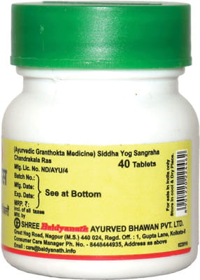 View product image 4