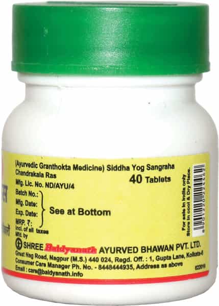 Baidyanath Asli Ayurved Chandrakala Ras (M.y) 40 Tablets (Pack Of 2)