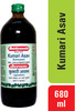 Baidyanath Asli Ayurved Kumari Asav 680Ml Healthy Digestive Ayurvedic Syrup For Acidity