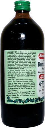 Baidyanath Asli Ayurved Kumari Asav 680Ml Healthy Digestive Ayurvedic Syrup For Acidity