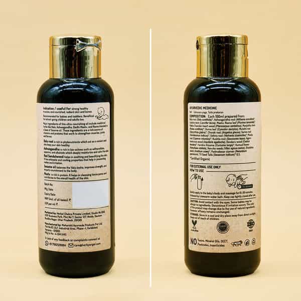 Herby Angel Body Massage Oil For Babies & Kids - 100Ml