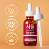 Seoul Ceuticals Ultra Retinol Night Serum 30 Ml