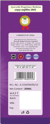 View product image 3