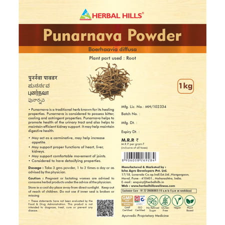 Herbal Hills Punarnava Powder - 1kg - Pack Of 2