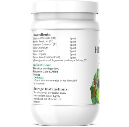 Ojasveda Hingvastak Churan For Stomach - 100G