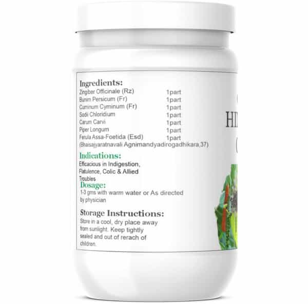 Ojasveda Hingvastak Churan For Stomach - 100G
