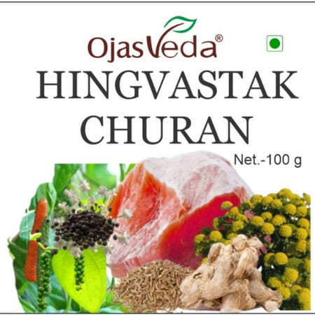 Ojasveda Hingvastak Churan For Stomach - 100G