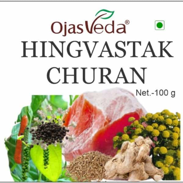 Ojasveda Hingvastak Churan For Stomach - 100G