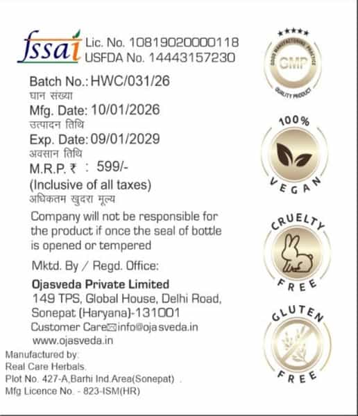 Ojasveda Hingvastak Churan For Stomach - 100G
