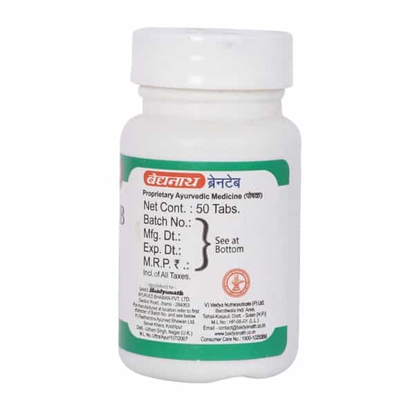 Baidyanath Brain Tablet 50