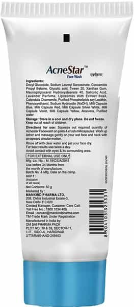 Acnestar Face Wash - 50 Gm
